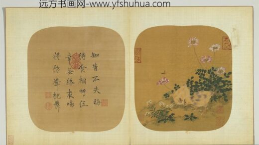 宋元名迹册 宋人画鸡.jpg