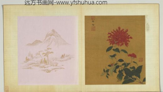 宋元名迹册 无款花卉.jpg