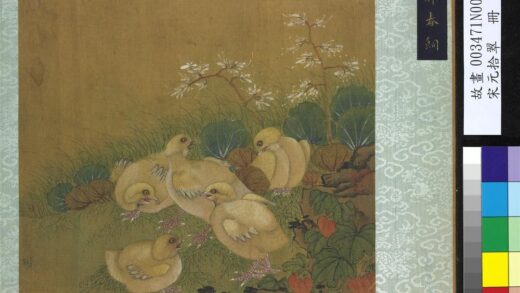 宋元拾翠册 宋人画鸡雏春饲.jpg