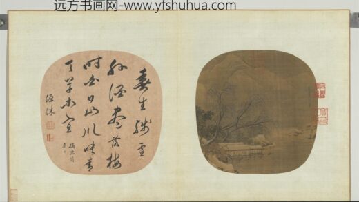 宋元明人合璧册 宋刘松年柳桥雪阁.jpg