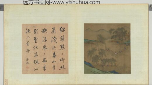 宋元明人合璧册 无款柳岸泛艇.jpg