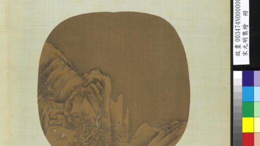 宋元明集绘册 无款画雪景.jpg