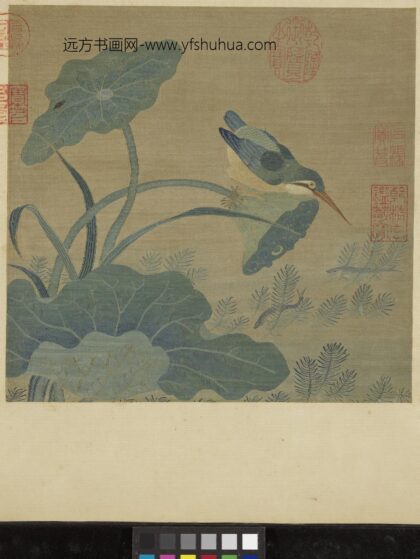 宋元集绘册 宋缂丝翠羽秋荷.jpg