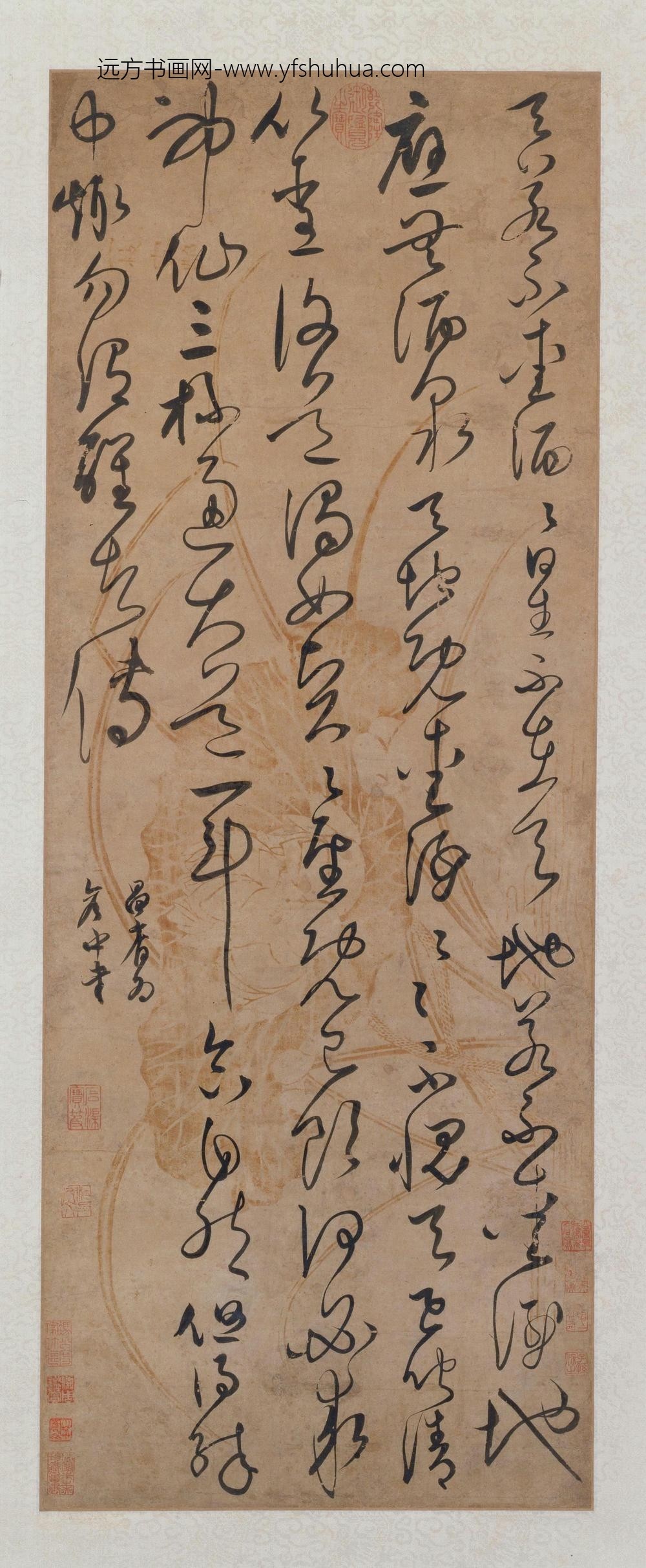 宋广草书太白酒歌轴