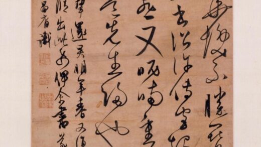 宋广草书风入松轴.jpg