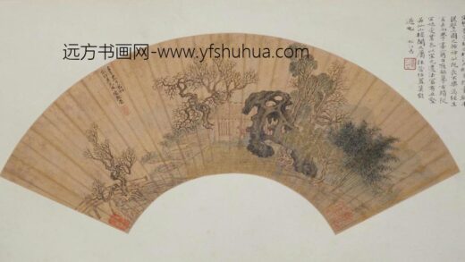 宋懋晋山水图扇页.jpg