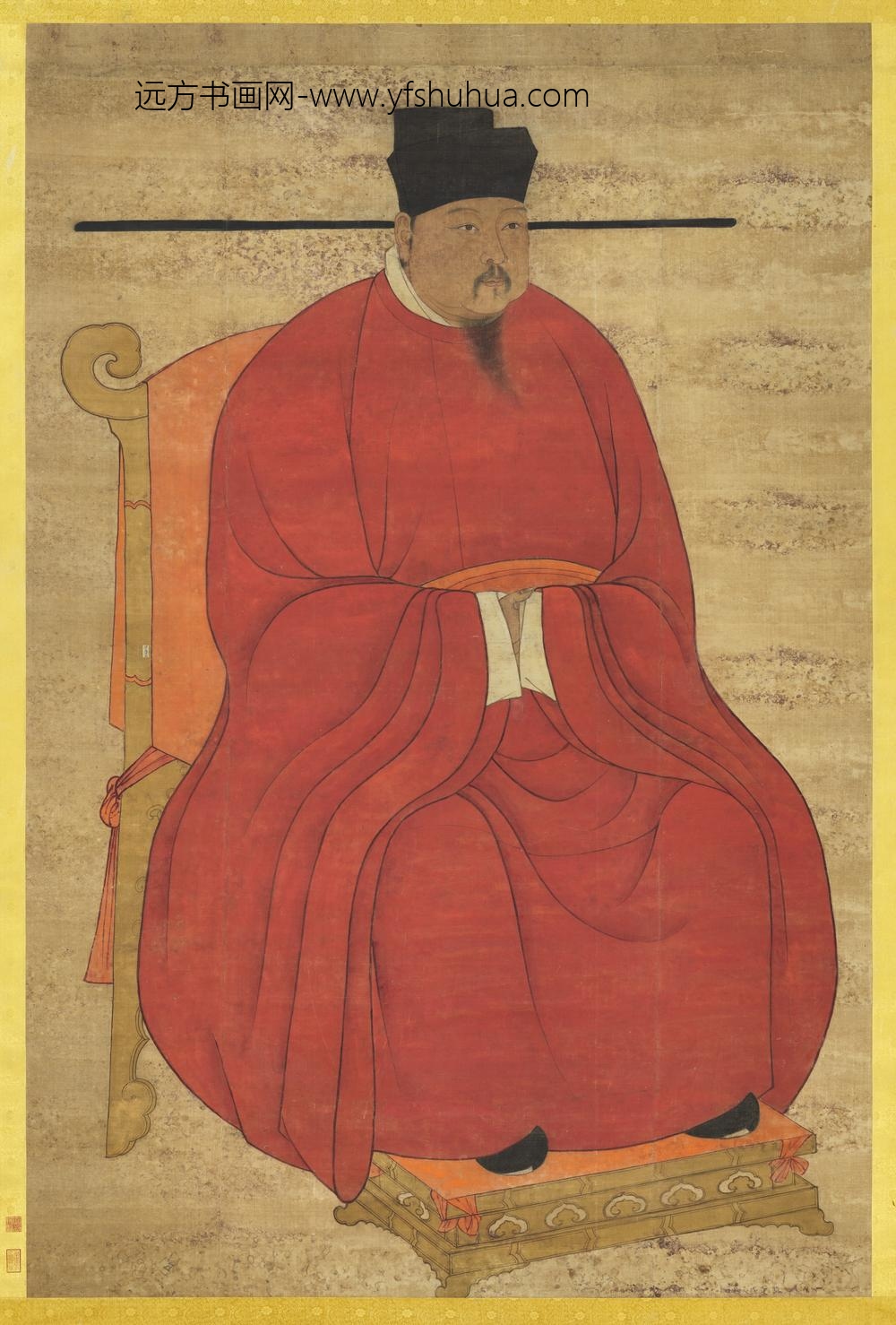 宋真宗坐像轴