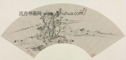 宋葆淳山水图扇页.jpg