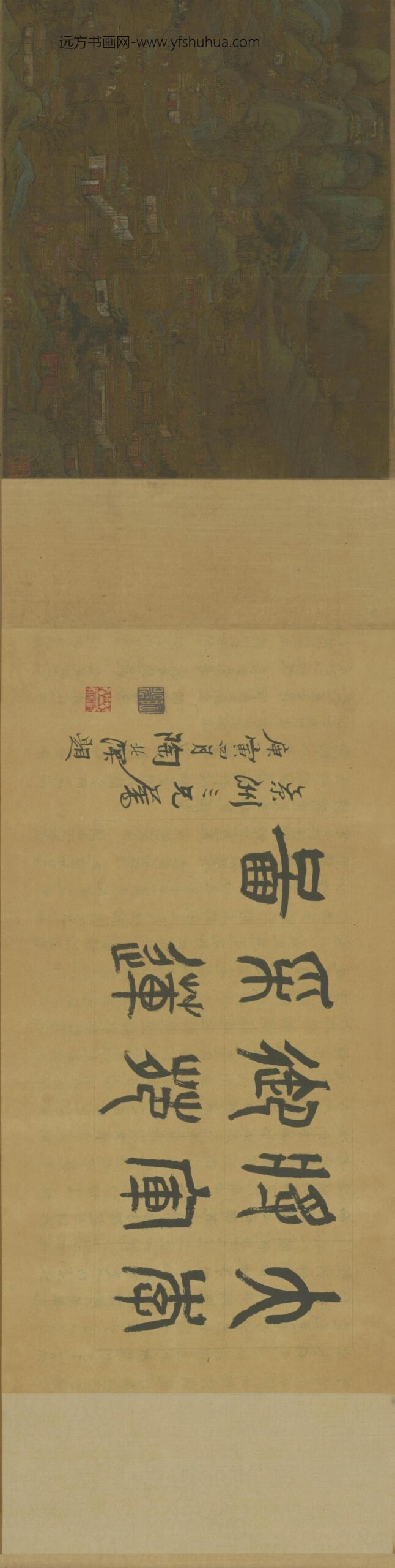 宫苑图卷_