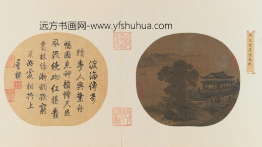 层楼春眺图页.jpg