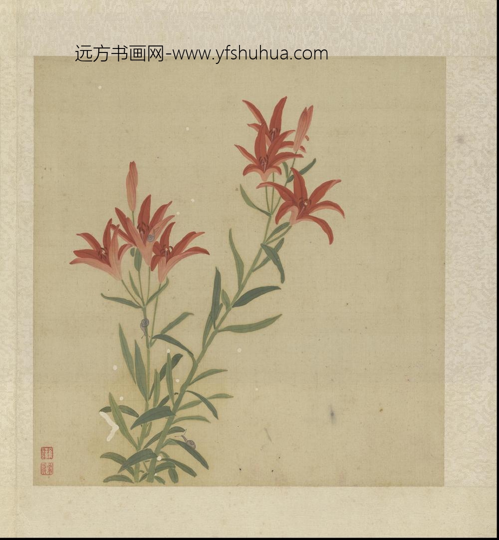 崔鏏-花卉草虫图册()