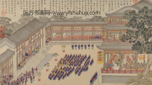 平定台湾战图册之清音阁凯宴将士.jpg