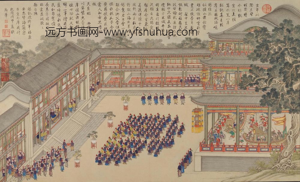 平定台湾战图册之清音阁凯宴将士