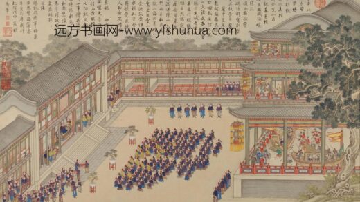 平定台湾战图清音阁演戏图.jpg