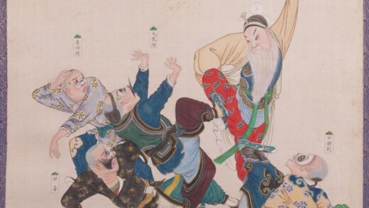 庆顶珠.jpg