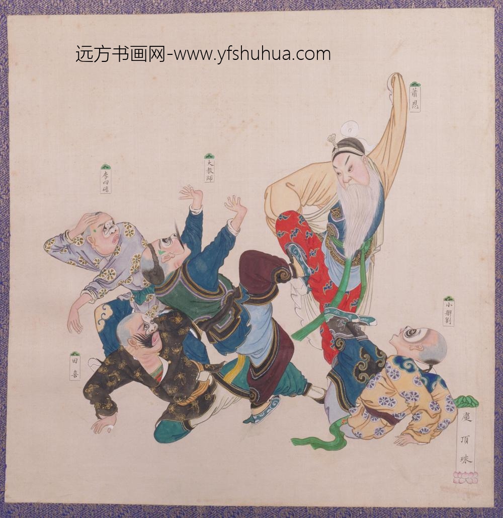 庆顶珠