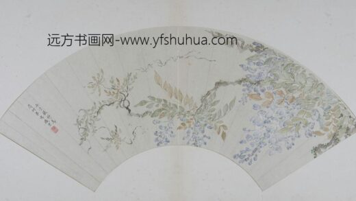 廖云锦藤萝图扇页.jpg