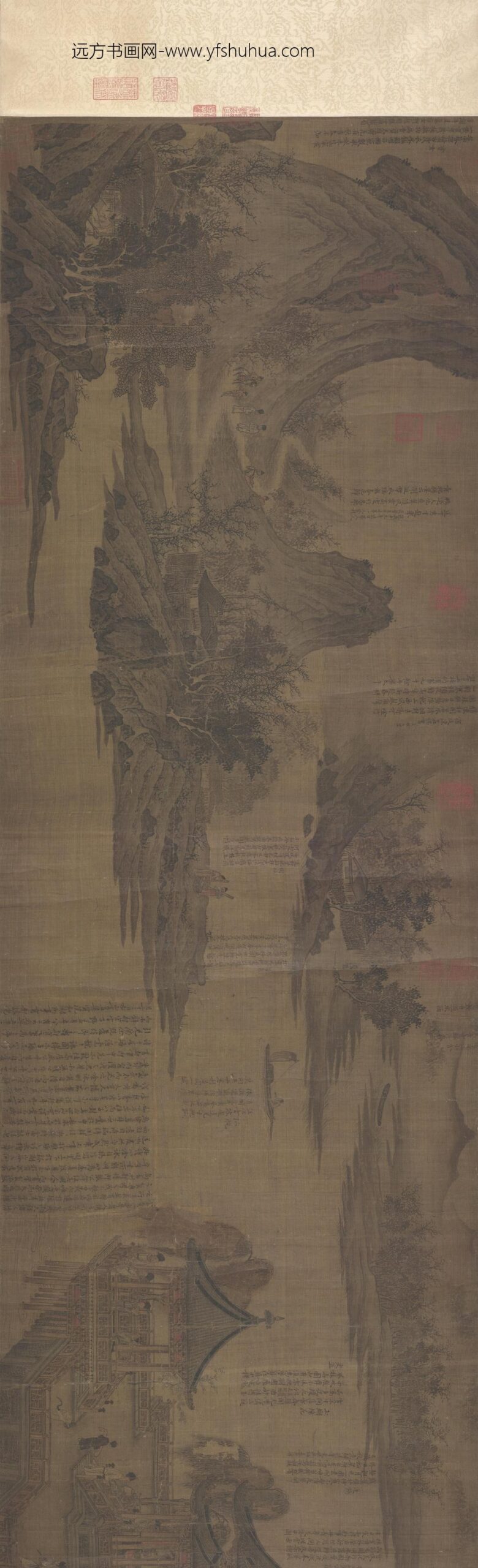 张先十咏图卷_