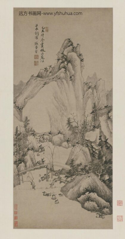 张学曾仿北苑山水图轴.jpg