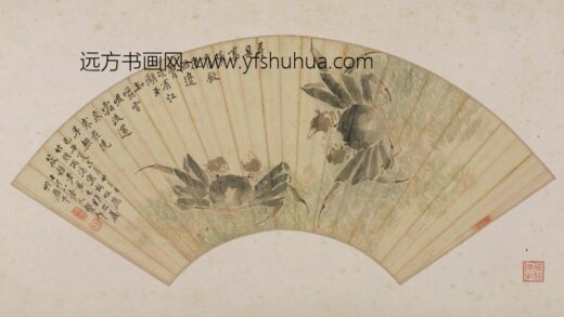 张槃双蟹图扇页.jpg