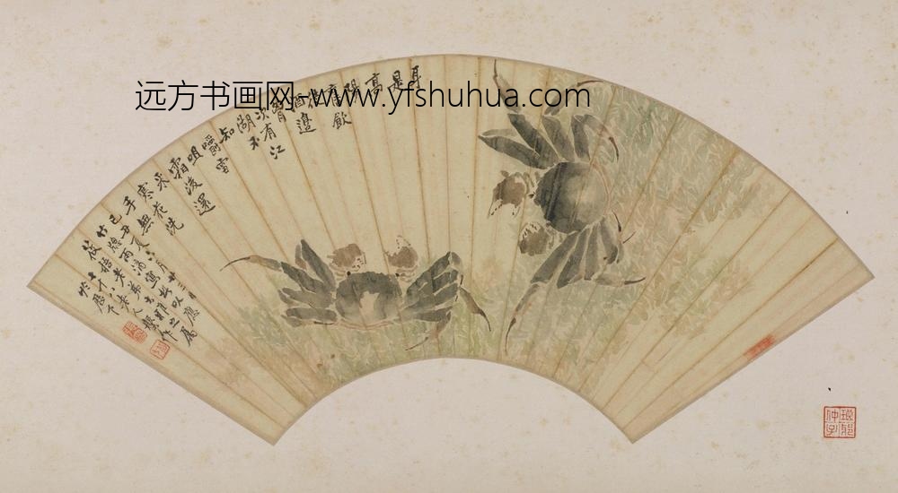 张槃双蟹图扇页