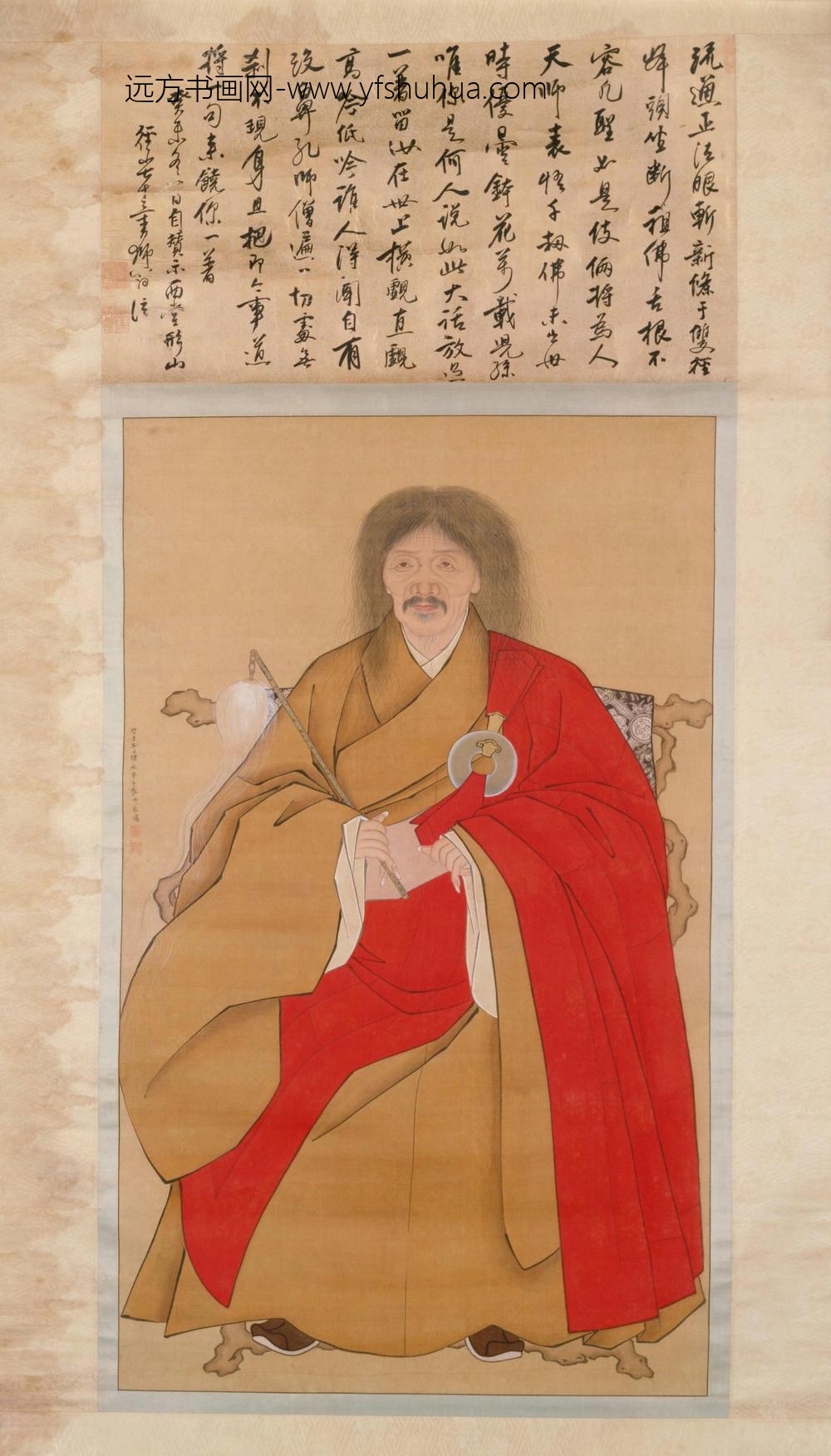 张琦圆信像轴