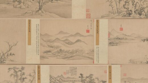 张观沈铉刘堪赵衷吴瓘五家集绘山水卷.jpg