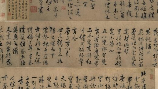 张骏草书遣子毕姻札卷.jpg