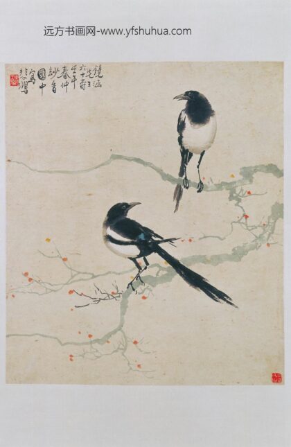 徐悲鸿双鹊图轴.jpg