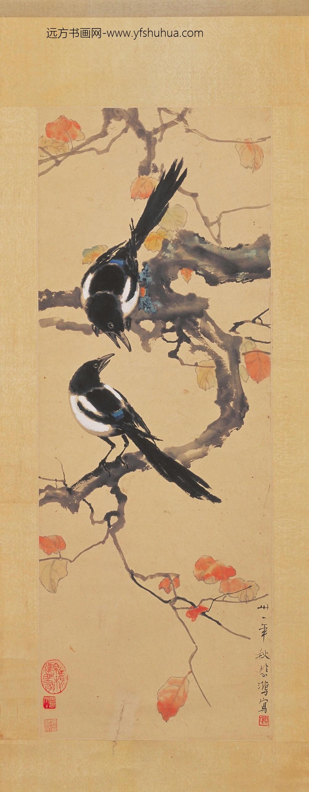 徐悲鸿双鹊秋艳图轴