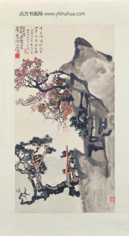 徐悲鸿晚秋栖霞图轴.jpg