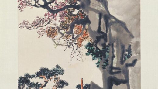 徐悲鸿晚秋栖霞图轴.jpg