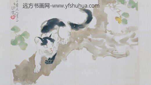 徐悲鸿枫叶狸奴图轴.jpg