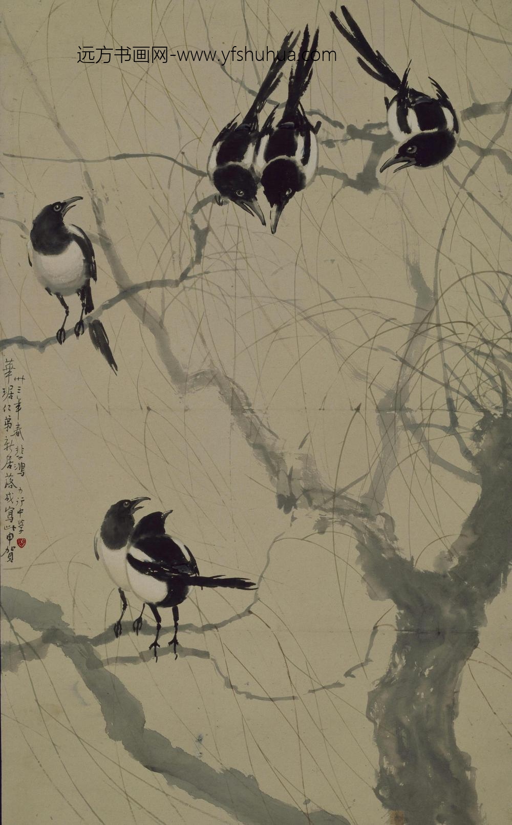 徐悲鸿柳鹊图轴-