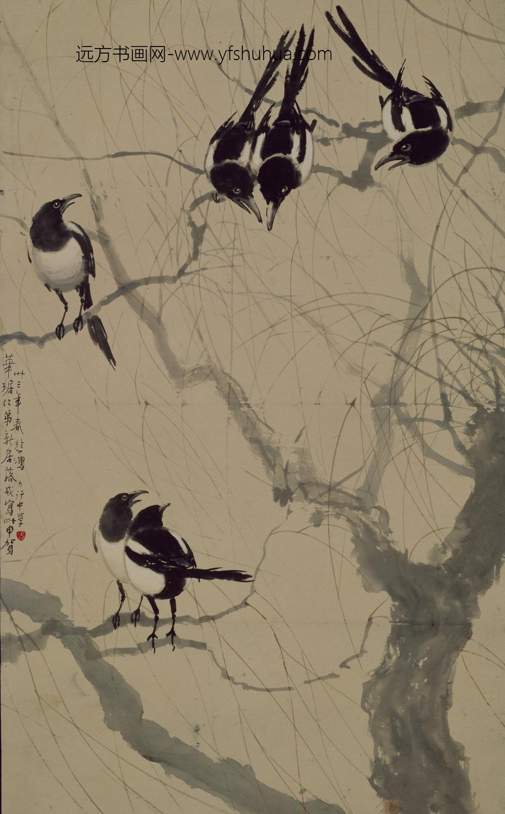 徐悲鸿柳鹊图轴-
