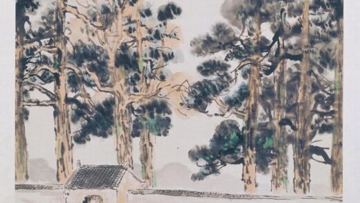 徐悲鸿老殿古杉图轴.jpg