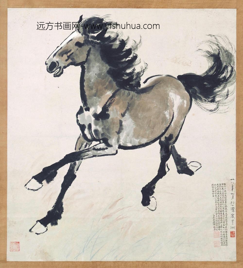 徐悲鸿骋马图轴