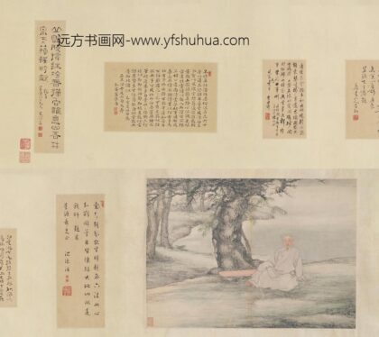 徐璋石星源像卷.jpg