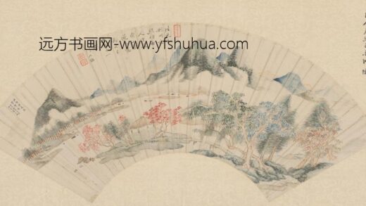徐釚 山水扇面 故宫博物院.jpg