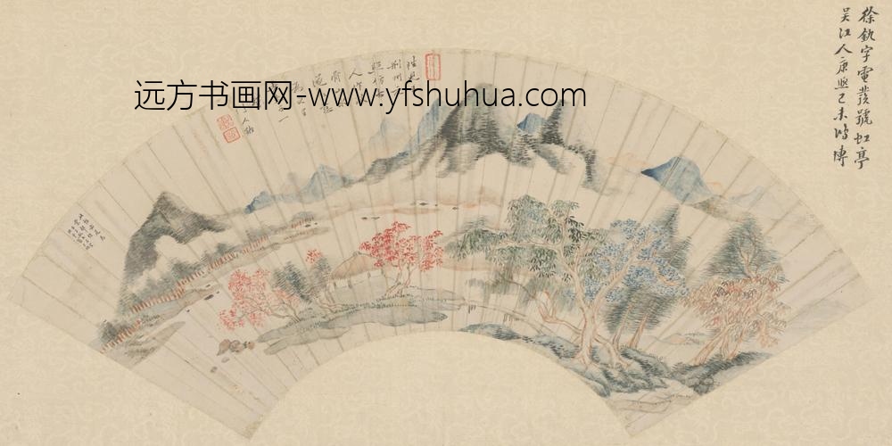 徐釚-山水扇面-故宫博物院