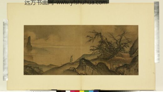御府绘林珍赏册 无款拄杖观山.jpg