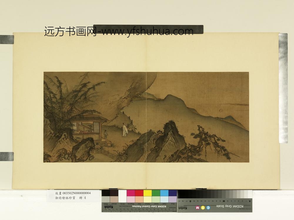 御府绘林珍赏册-无款望月图