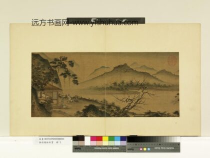 御府绘林珍赏册 无款松屋高士.jpg