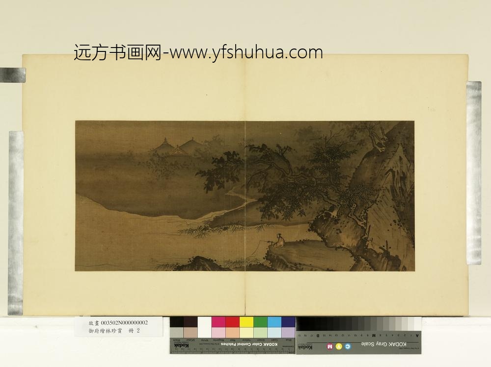 御府绘林珍赏册-无款江滨垂钓