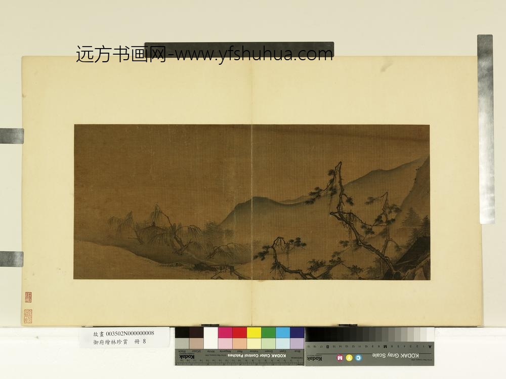 御府绘林珍赏册-无款沿江松柳