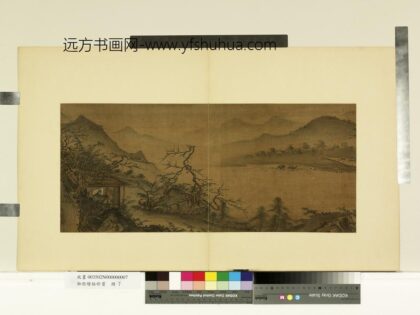 御府绘林珍赏册 无款竹梅高隐.jpg