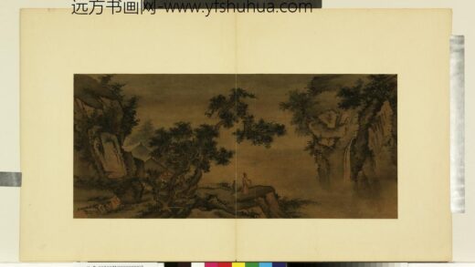 御府绘林珍赏册 无款观瀑图.jpg