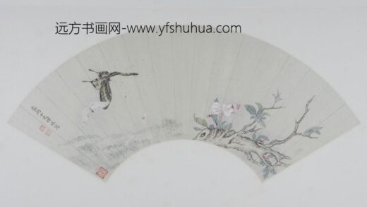 恽珠海棠蛱蝶图扇页.jpg