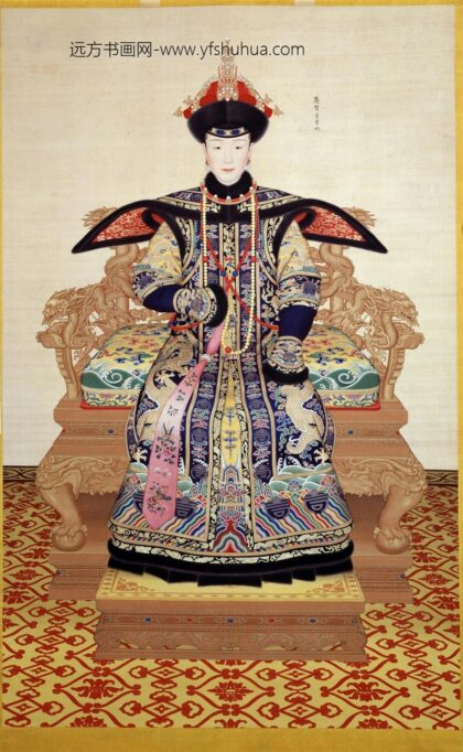 慧贤皇贵妃朝服像轴.jpg