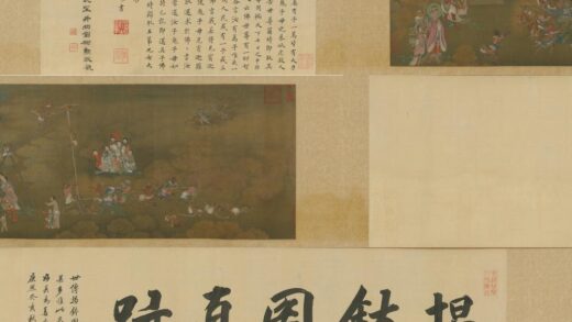 揭钵图卷.jpg